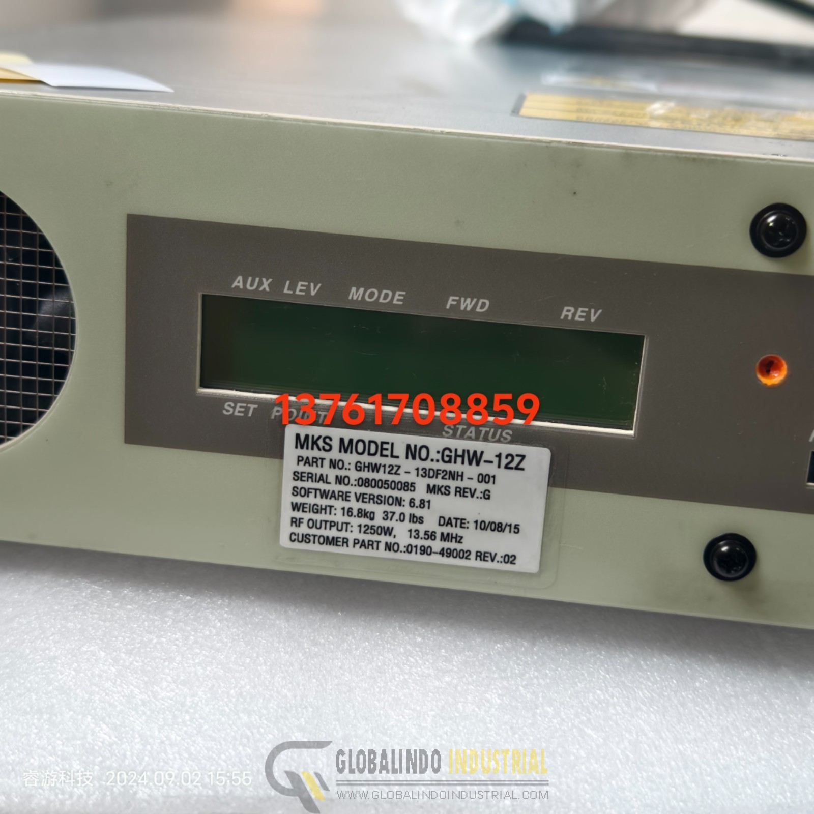 MKS RF generator GHW-12Z-13DF2NH - Image 3