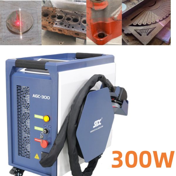 300W Pulse Laser Cleaning Machine Laser Rust Removal for Auto Car Paint - Image 3