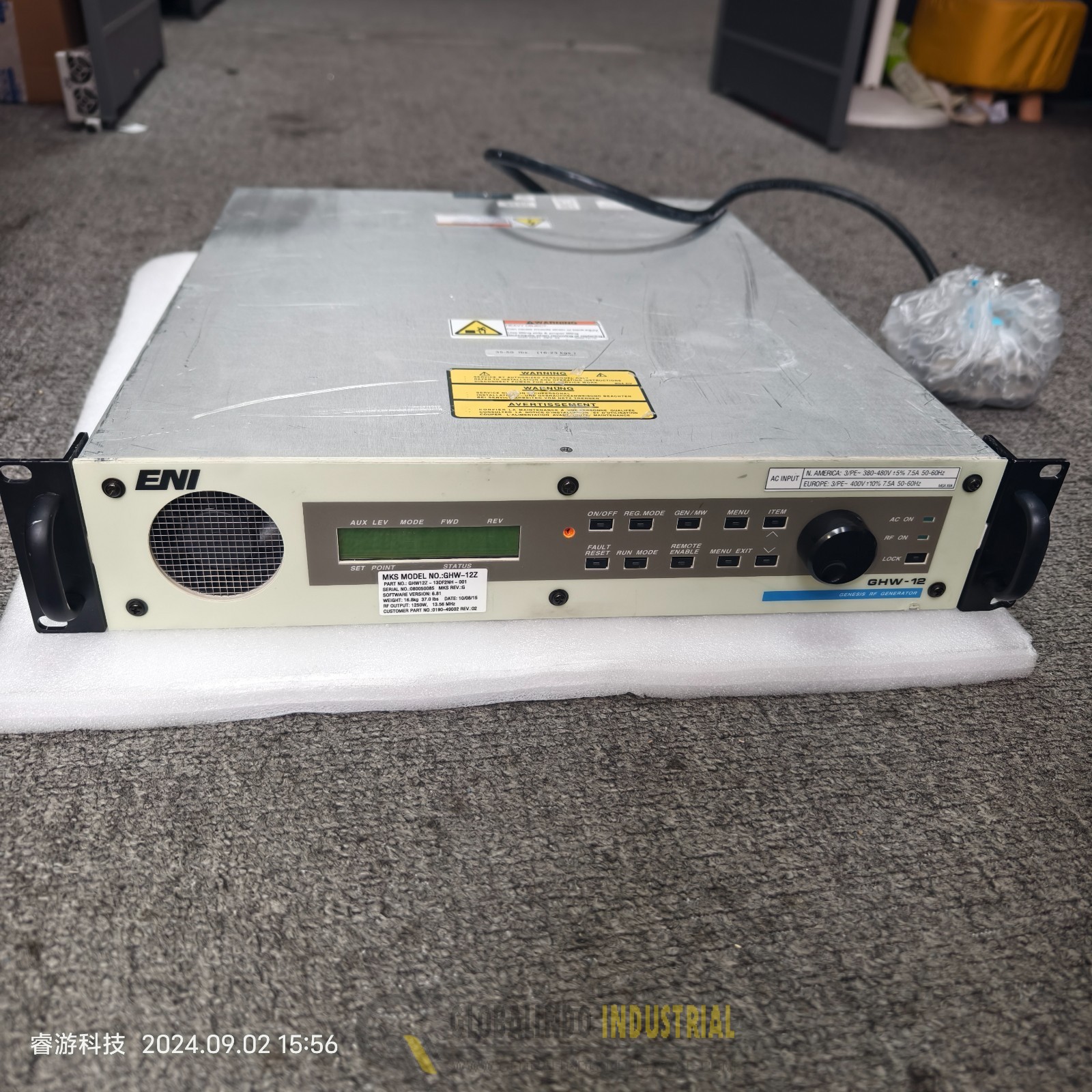 MKS RF generator GHW-12Z-13DF2NH